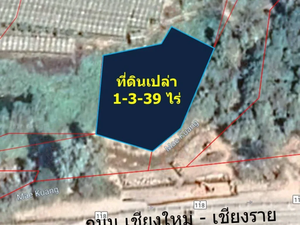 ขายที่ดิน 1-3-39 ไร่ ตป่าเมี่ยง อดอยสะเก็ด