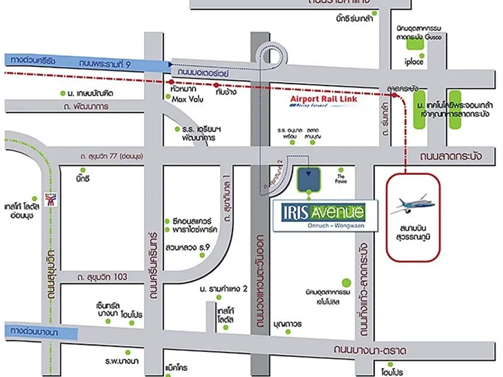 Condo Iris Avenue อ่อนนุช-วงแหวน ใกล้ Airport Link ลาดกระบัง 28 ตรม ชั้น2 วิวสวย เฟอร์ครบ