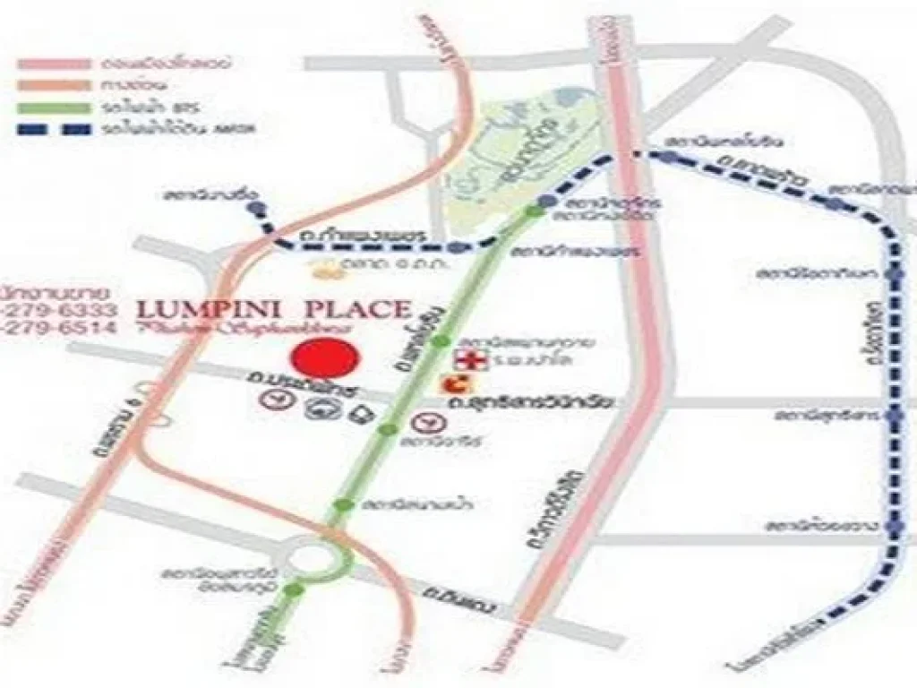 ขาย คอนโด ราคาพิเศษ LUMPINI PLACE พหล-สะพานควาย 31 ตรม ตึก B 1 ห้องนอน วิวโล่ง ตกแต่งพร้อมอยู่