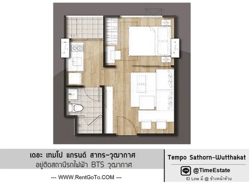 ติดBTSวุฒากาศ ชั้นสูง วิวไม่มีตึกบัง มีเครื่องซักผ้า แอร์2 The Tempo grand เทมโป้ วุฒากาศ ให้เช่า