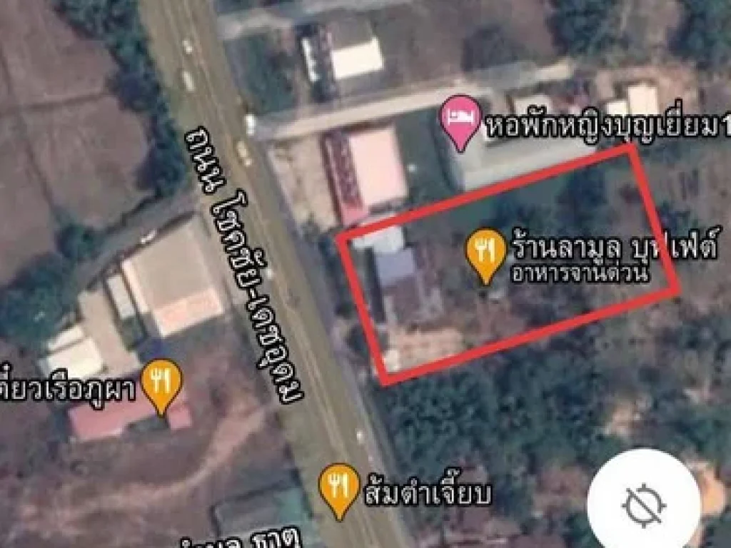 ขายที่ดิน ทำเลทองราคาถูก 2 แปลงติดกัน เนื้อที่ _1_ไร่ 1 งาน 71 ตรว