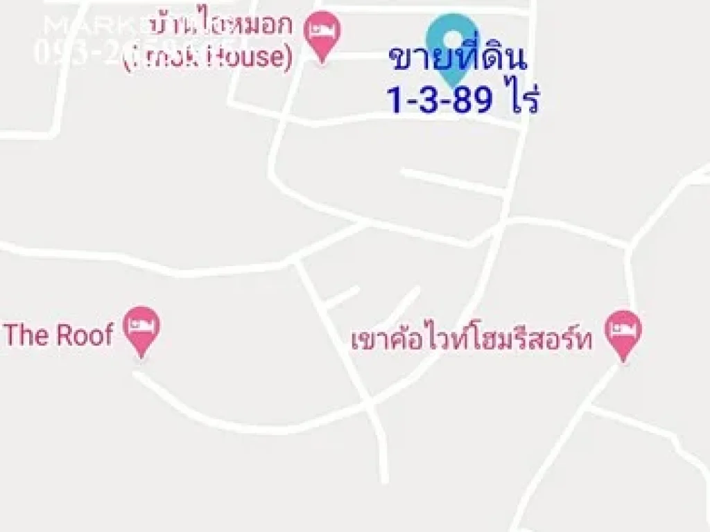 ขายที่ดินเขาค้อ 1-3-89 ไร่ ตรวละ 9900 บาท โครงการ Bliss by khaokor Highland