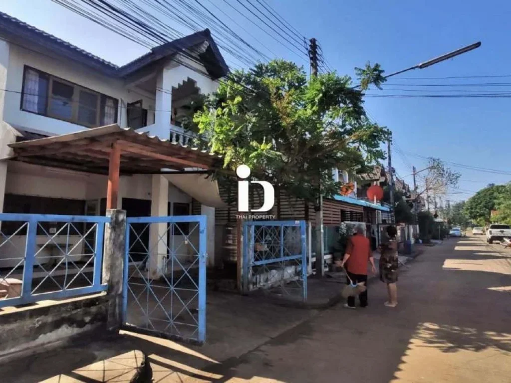 ขายทาวน์เฮ้าส์ การเคหะอุดร Town House for Sale