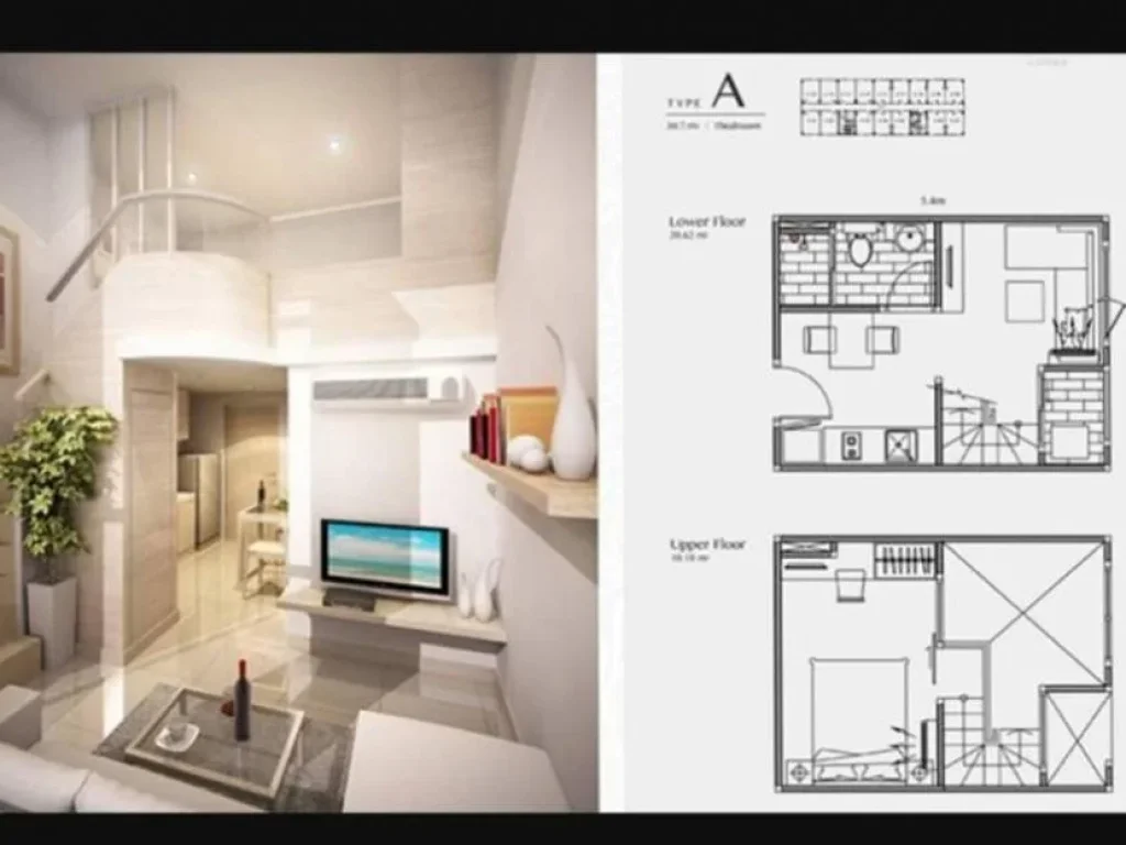 โครงการ ฟรีแลนด์ 2 อาคาร B ลาดพร้าว 93 ใกล้รถไฟฟ้าสายสีเหลือง โรงพยาบาล ห้างสรรพสินค้า