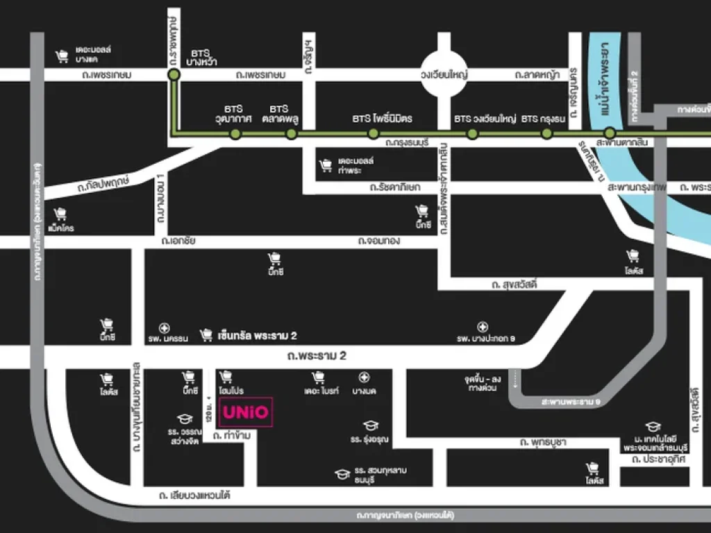 คอนโด ยูนิโอ พระราม 2-ท่าข้าม ใกล้เซ็นทรัล พระราม 2 ห้องขนาด 2665 ตรม 1 ห้องนอน ชั้น2 เฟอร์ครบ