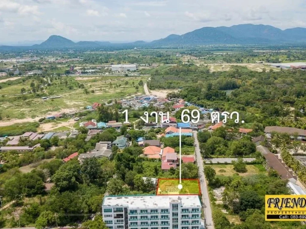 ขายที่ดิน สวย ใกล้ทะเลเพียง 120 เมตร ขายด่วน ที่ดินใกล้ทะเล ใกล้หัวหิน ใกล้ชะอำ