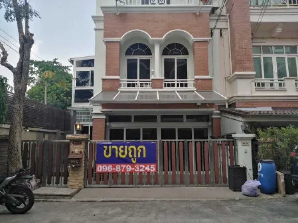 ขายถูกมาก ทาวน์โฮมหลังมุม Casa City สุคนธสวัสดิ์ 3 ชั้น 319 ตรว