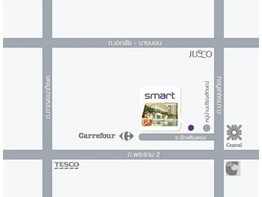 ขายด่วน Smart Condo พระราม 2 วิวดี ทิศเหนือไม่ร้อน สภาพนางฟ้า ราคาไม่ถึงล้าน