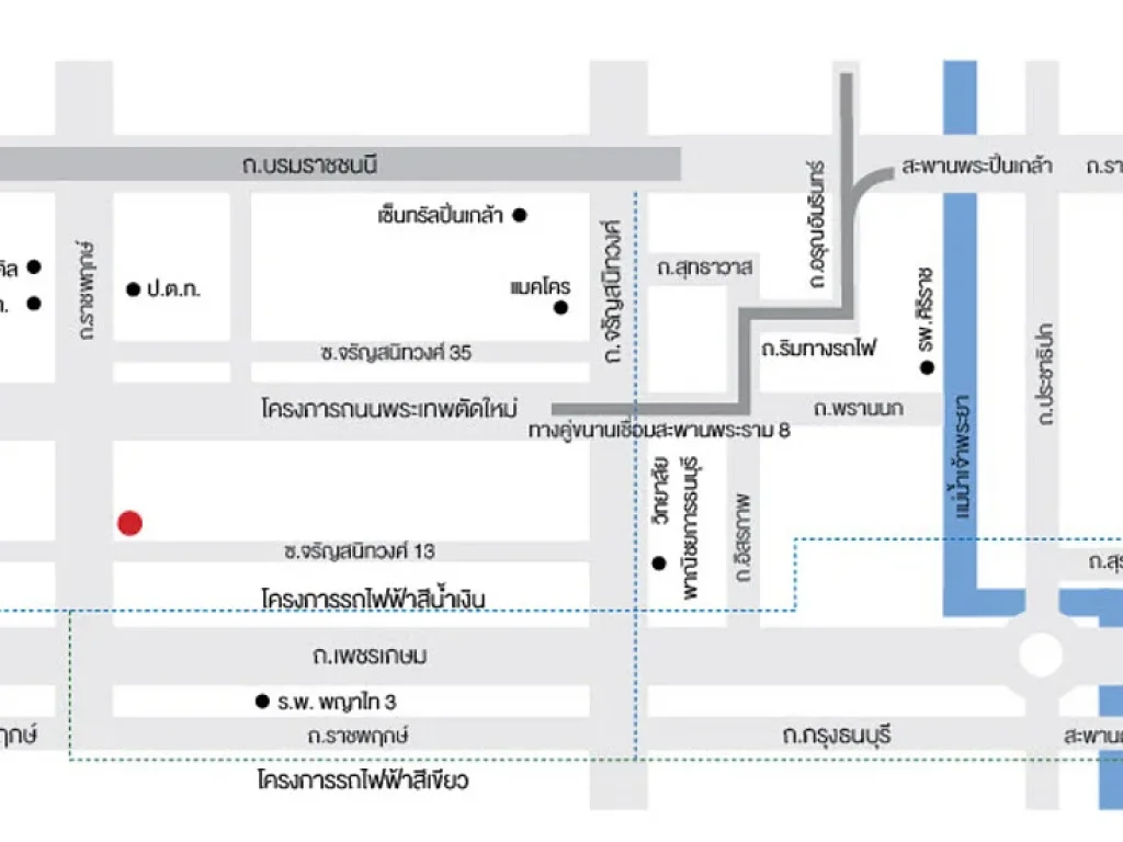 ขาย Dcondo ราชพฤกษ์-จรัญฯ 13 เฟอร์ฯครบ แถม ฟรีเครื่องใช้ไฟฟ้าใหม่ทุกรายการ เข้าอยู่ได้เลย