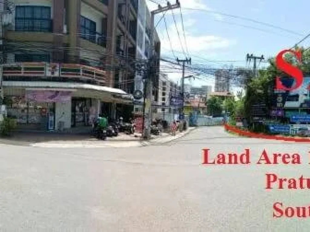 ขายที่ดินเขาพระตำหนักพัทยา Land for sale in Pratumnak Hill Pattaya 