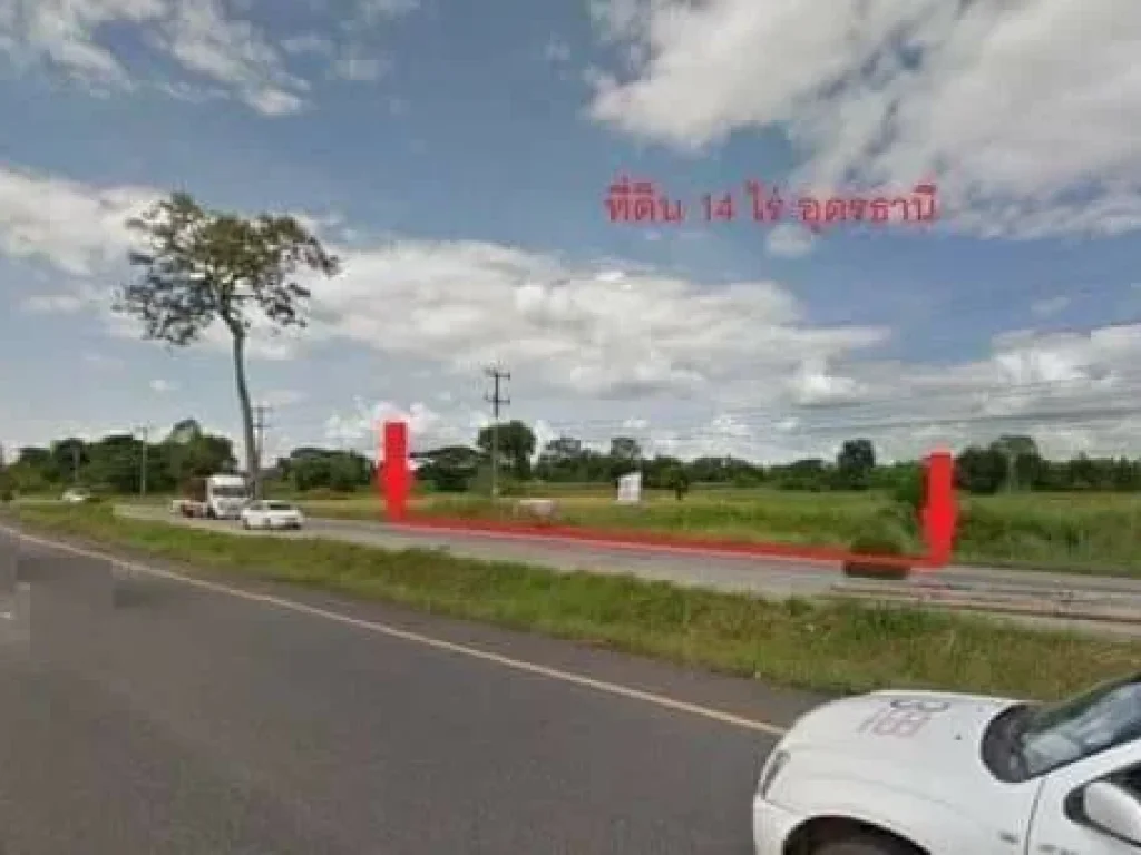 Land for sale on Mittraphap Road Udon Thani City ขายที่ดินติดถนนมิตรภาพ เมืองอุดรธานี หนองไผ่ อุดรธานี