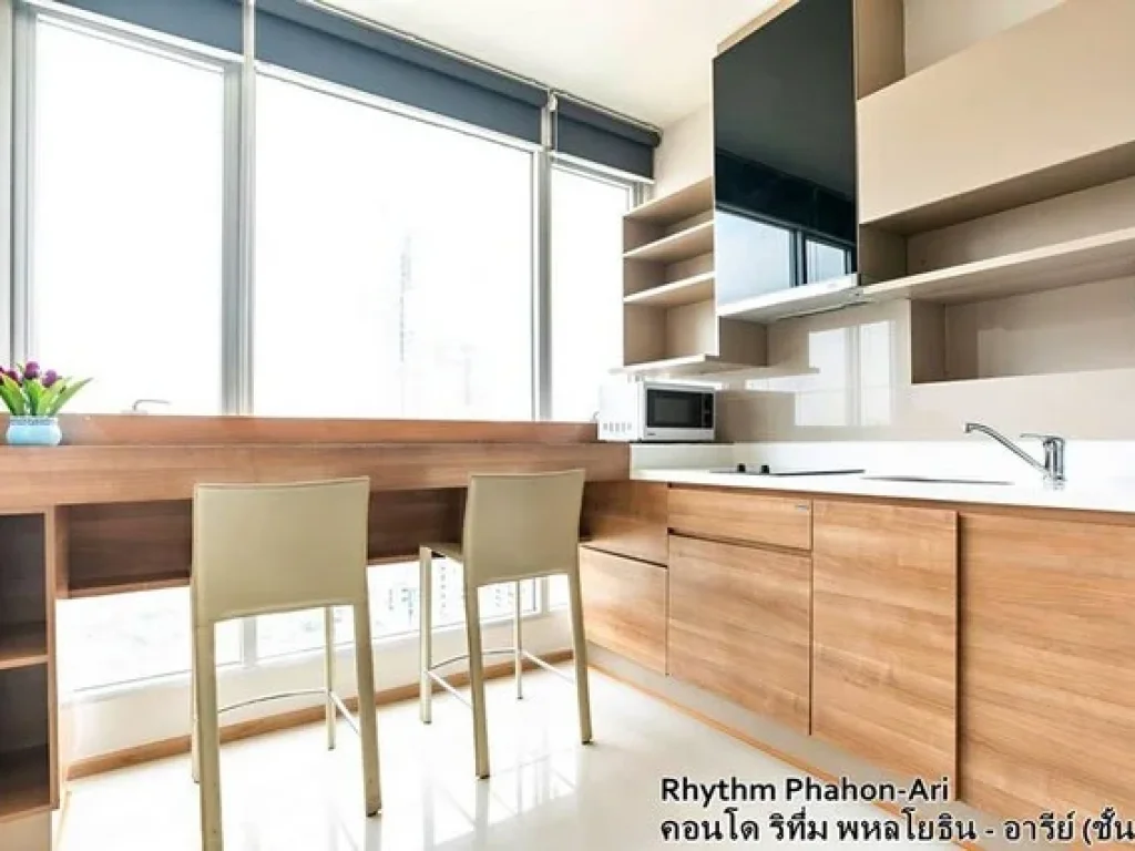 ขายถูกมาก คอนโด Rhythm ริธึ่ม พหล-อารีย์ รถไฟฟ้าสะพานควาย 45 ตรม ชั้น 23