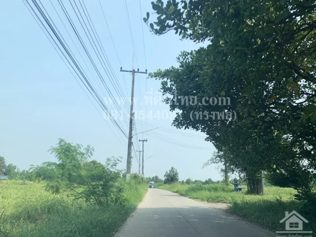 ที่ดินโซนเมืองจันท์ โฉนด 1ไร่ 1งาน 94ตรว ตเกาะขวาง อเมือง จจันทบุรี รหัส L401