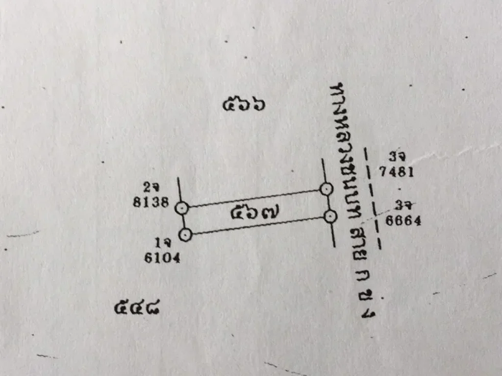 ขายอาคารพาณิชย์ 3 ชั้นครึ่ง แม่สอด ตาก