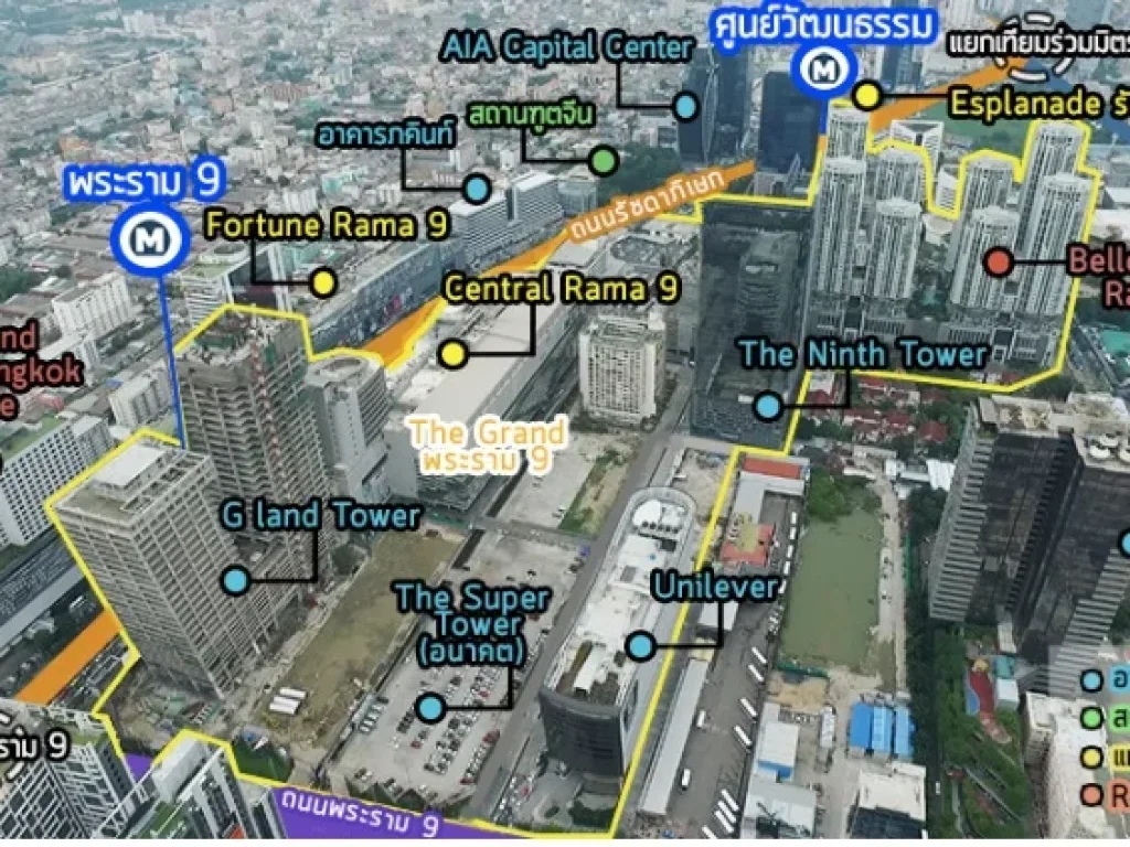 ขายคอนโด 3 ห้องนอน 2 ห้องน้ำ พื้นที่ 97 ตรม BELLE GRAND RAMA 9 แต่งครบ พร้อมอยู่ สถานีรถไฟ้าเซ็นทรัลพระราม9 ฟอร์จูน อสมท สนงใหญ่ ธอส รัชดา พระราม9