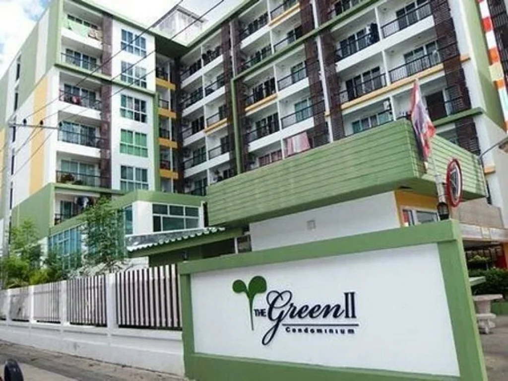 ขาย The green 2 2 ห้องนอน 1ห้องน้ำ ขนาด 5826 ตารางเมตร