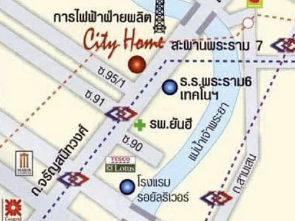 ขายคอนโดศุภาลัย City home รัชดา-ปิ่นเกล้า 42 ตรม 1ห้องนอนพร้อมระเบียง City view