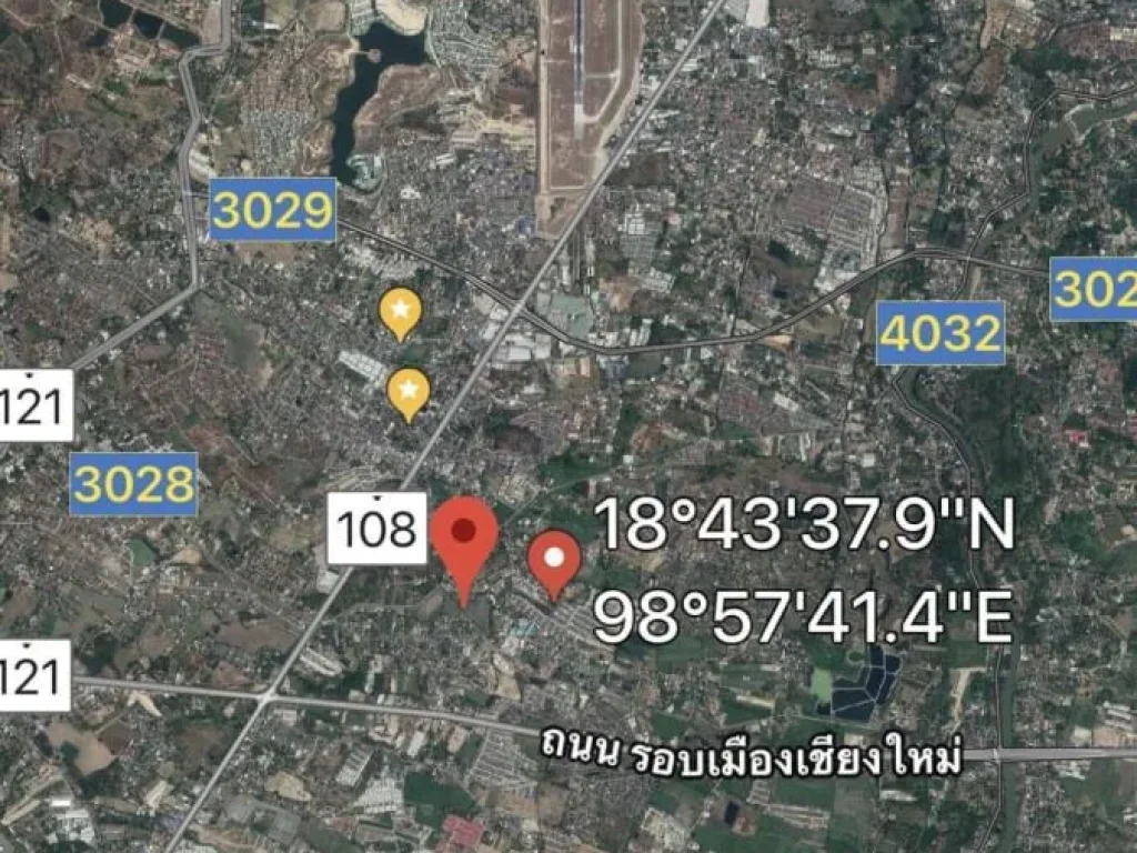 ขายที่ดินห่างสนามบิน 65 km ไกล้พืชสวนโลก