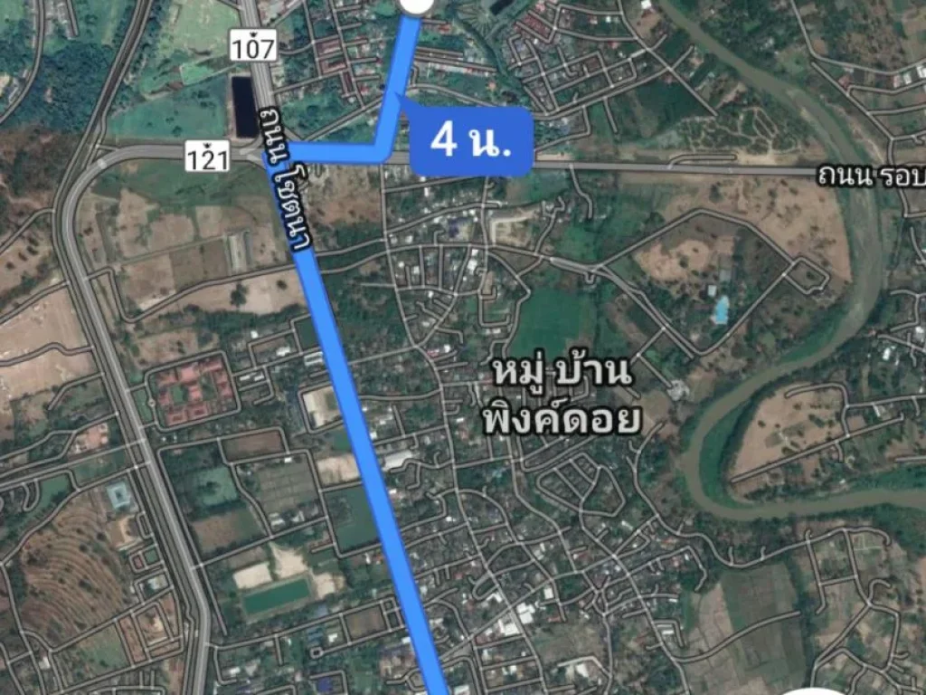 ขายที่ดินติดถนนซอยห่างโรงพยาบาลนครพิงค์ 25 km