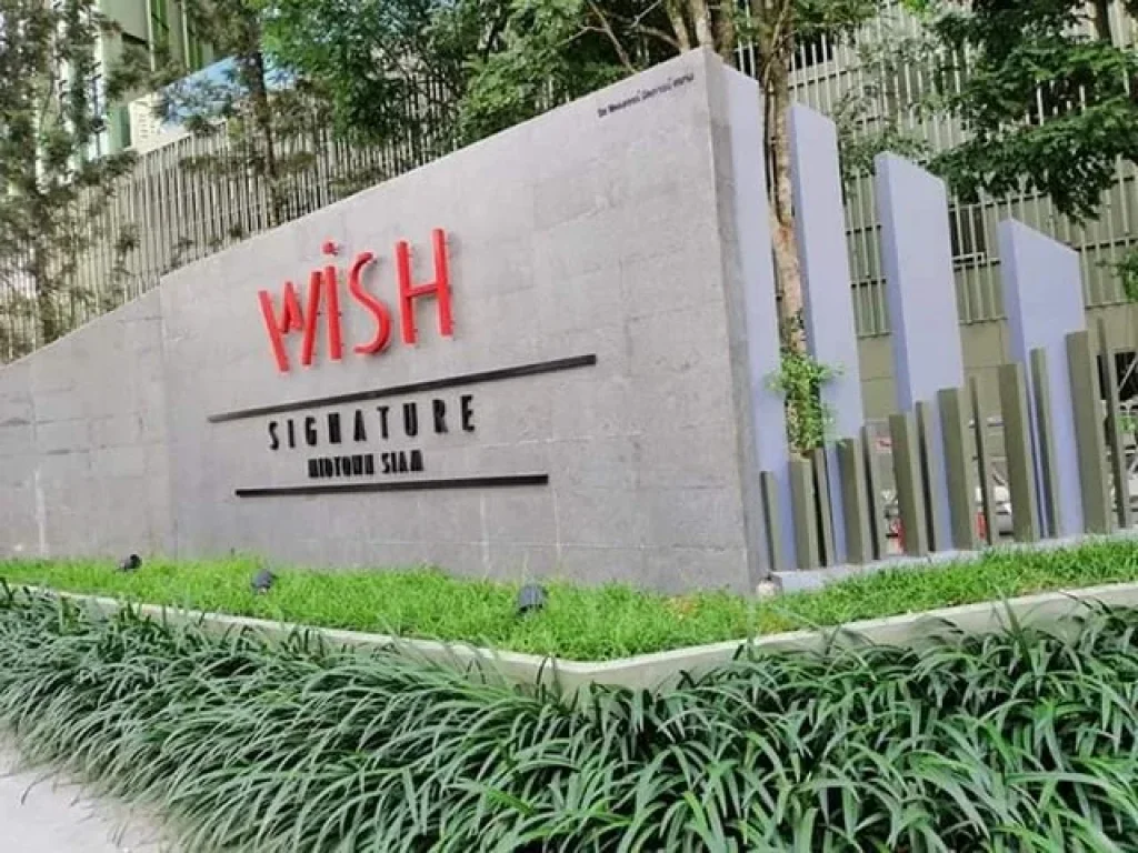 ให้เช่าคอนโดใหม่ ห้องสวยมาก ขนาด 1 ห้องนอน 27 ตรม ใจกลาง ราชเทวี โครงการ Wish Signature Midtown