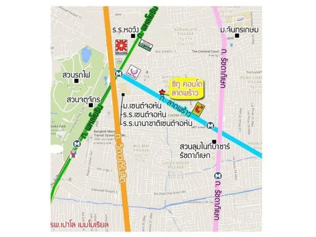 ให้เช่าคอนโด ซีทู ลาดพร้าว 1 ห้องนอน 1 ห้องน้ำ ขนาด 37 ตรม