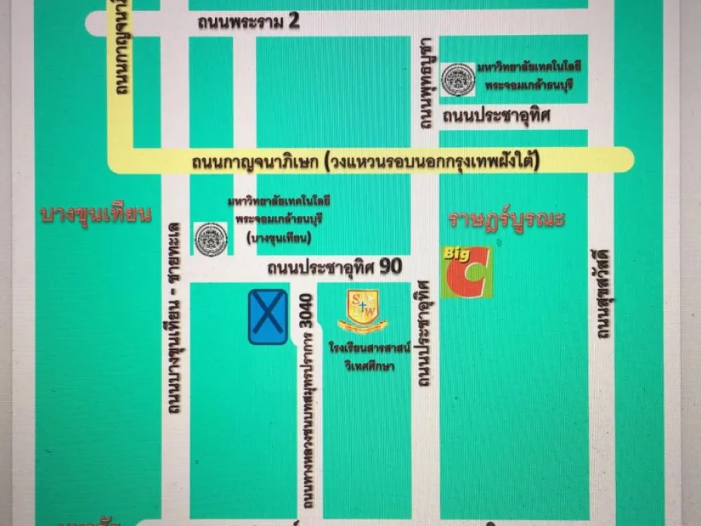 ขายที่ดินเปล่า 44 ไร่กว่า ติดถนนหลวงสมุทรปราการ3040 พระสมุทรเจดีย์