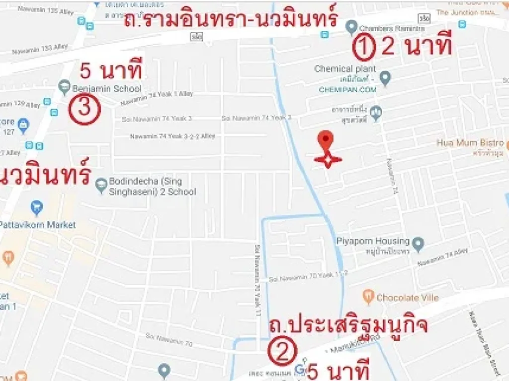 ขายด่วนบ้านพร้อมที่ดิน ขนาด 98 ตรว ใกล้ Chocolate Ville ซ นวมินทร์ 74 แยก 3-8-8 ด่วน