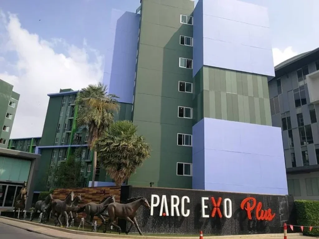 พาร์ค เอ็กซ์โซ Parc Exo เกษตร นวมินทร์ ใกล้ ช๊อคโกแลตวิลล์