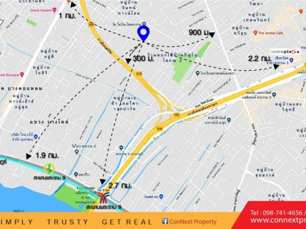 ขายที่ดิน 210 ตรว ซจันทน์ 43 แยก 22