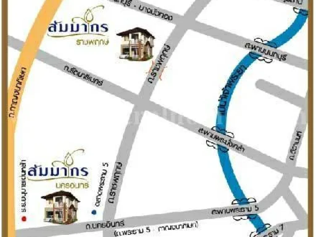 ให้เช้าบ้านเดี่ยว หมู่บ้านสัมมากรราชพฤกษ์ อ้อมเกร็ด ปากเกร็ด โทร 0803651454