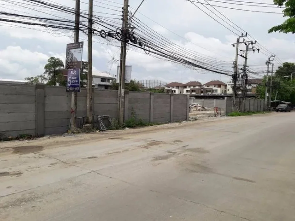 ขายที่ดิน 6ไร่ ซอยสหการประมูลสถานทูตลาว ใกล้สี่แยกเหม่งจ๋าย เลียบด่วนรามอินทรา