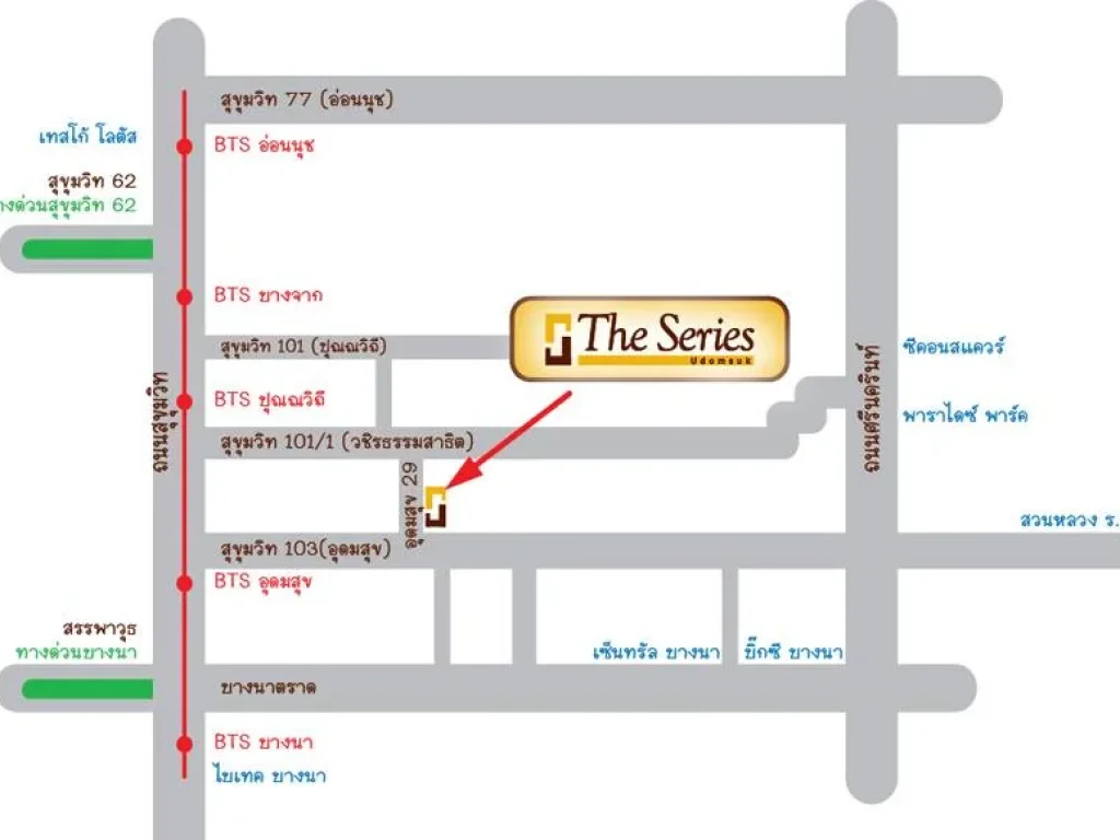 ให้เช่า คอนโด เดอะ ซีรี่ส์ อุดมสุข 29 เฟอร์ฯครบ ห้องใหม่ไม่เคยอยู่ ราคาไม่แพง