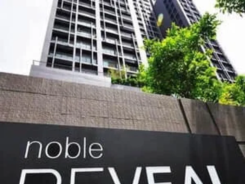 รหัสชคด1228- ให้เช่า คอนโด หรู 2 bed 63 sqm ชั้นสูง วิวเทพ Noble Reveal Eakamai