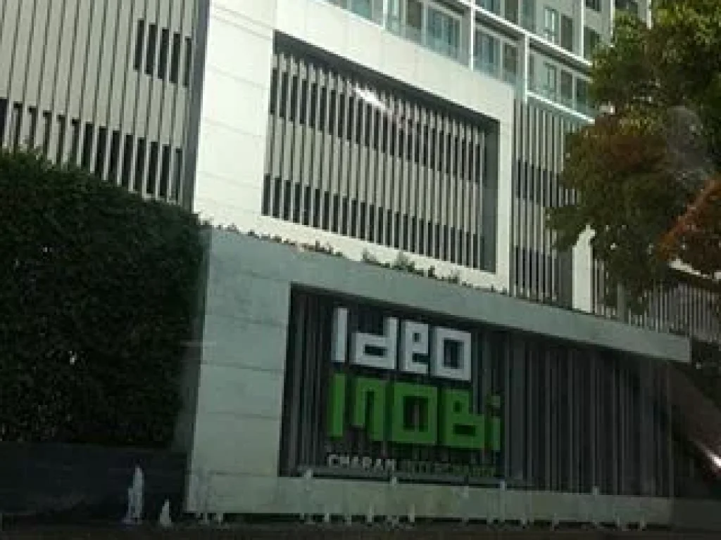 Room For Sale Ideo Mobi Sukhumvit ขาย ราคา 6700000 ขายและเช่า