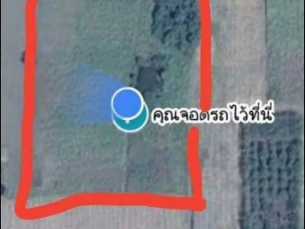 ขายที่โฉนด18ไร่ 5000000บาท อด่านมะขามเตี้ย จกาญจนบุรี