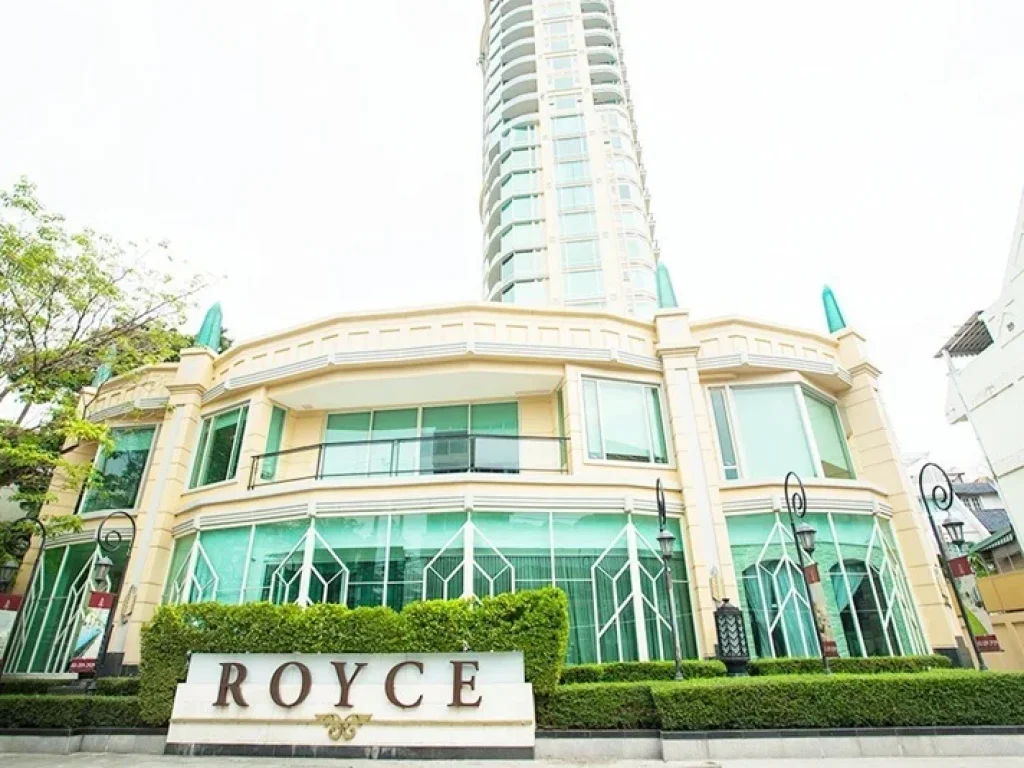 ขาย คอนโด รอย์ช ไพรเวท เรสซิเดนซ์ สุขุมวิท 31 Royce Private Residences 11133 ตรม65706