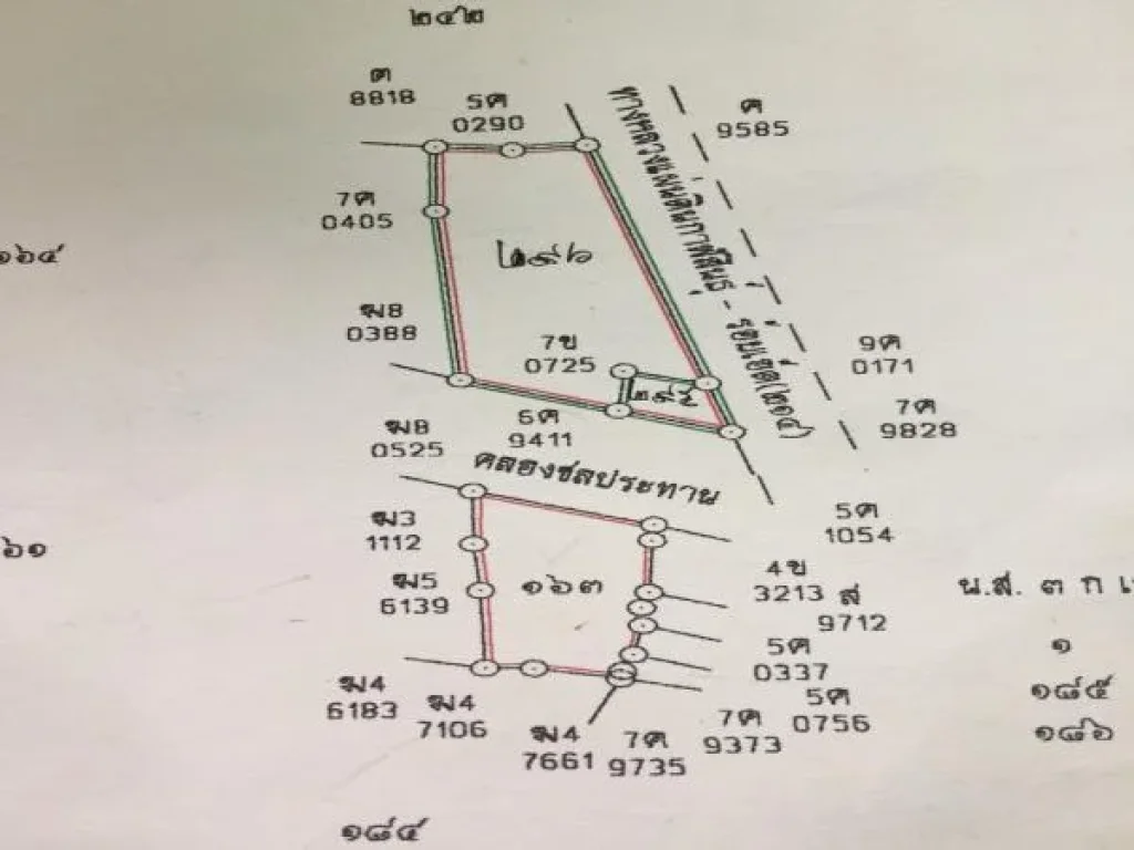 ขายที่ดิน เนื้อที่ 2-2-78 ไร่ มีโฉนด ตธัญญา อกมลาไสย จกาฬสินธุ์