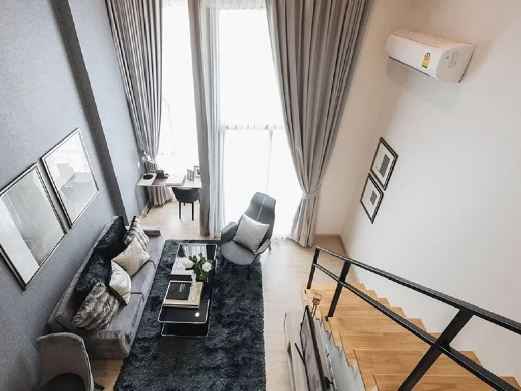 ขาย คอนโด ไนท์บริดจ์ ดูเพล็กซ์ ติวานนท์ Knightsbridge Duplex Tiwanon ใกล้กระทรวงสาธารณสุข