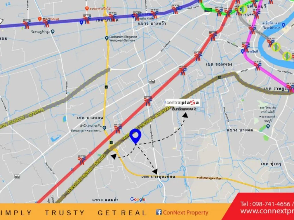 ขายที่ดิน 1-2-40 ไร่ พระราม 2 ซอย 69