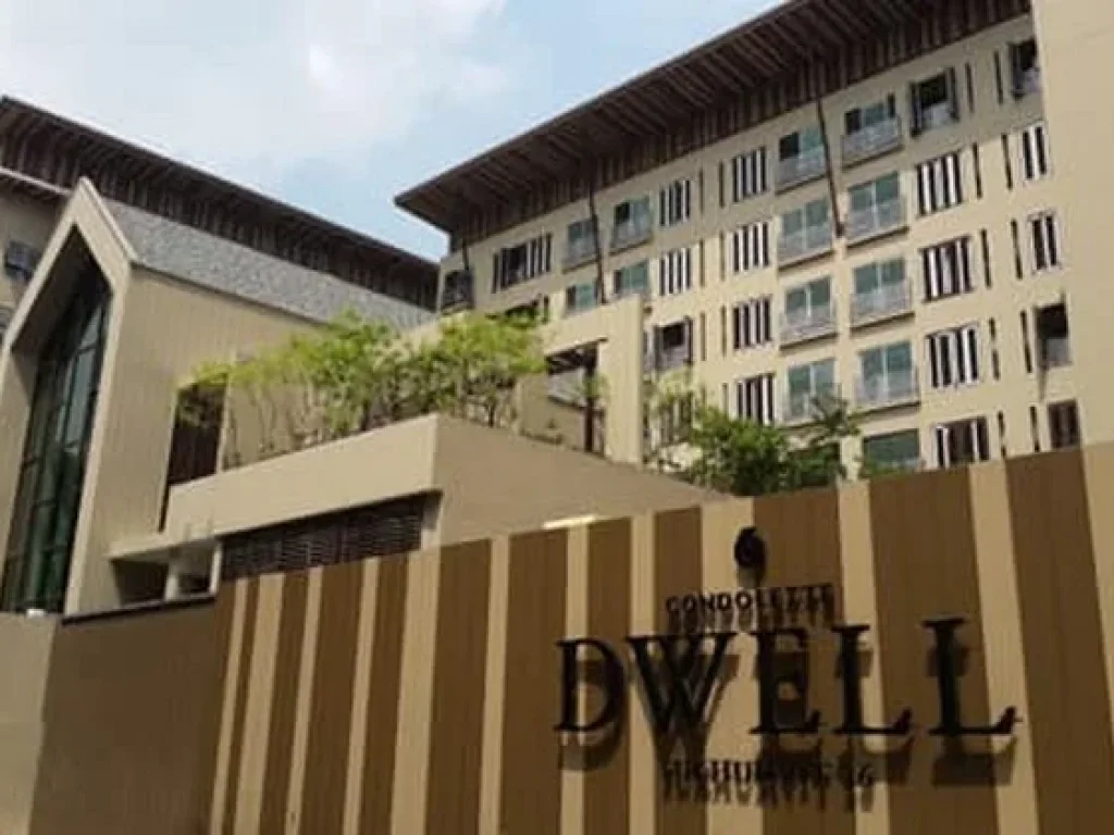 ให้เช่า condolette dwell สุขุมวิท 26 1ห้องนอน 1 ห้องน้ำ BTS พร้อมพงษ์