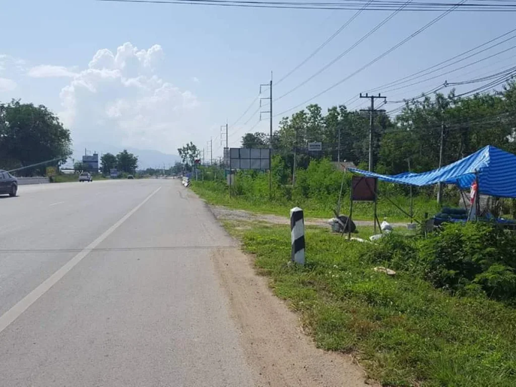 ขายที่ดินห่างพรอมมาดาด้า 5 km พื้นที่สีเหลือง