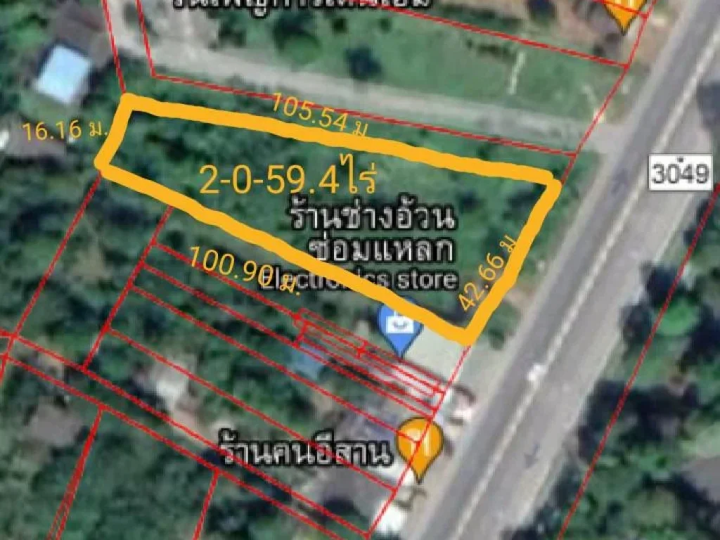 ขายที่ดินโฉนด เนื้อที่ 2-0-594 ไร่ หน้าติดถนน 3049 ด้านหลังเห็นวิวเขา