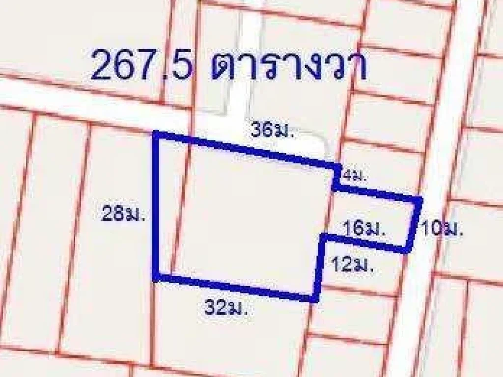 ขายที่ดิน 267 ตรว ถนนสุขุมวิท 63 ซอยเอกมัย 22 เหมาะสร้างคอนโด บ้าน ออฟฟิศ