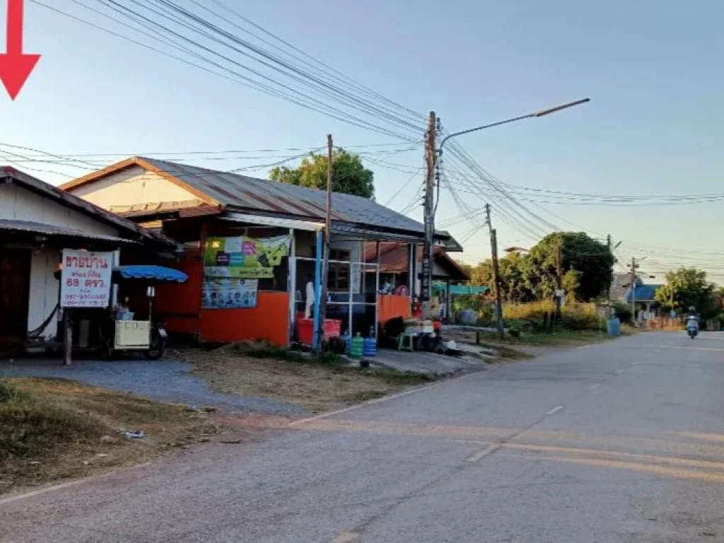 ขายบ้านพร้อมที่ดินในตัวเมืองอำเภอหนองหิน