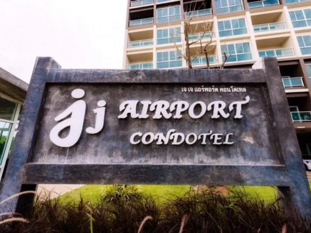 For Rent Mai Kaho - Airport Condo 1B1B 3rd Flr