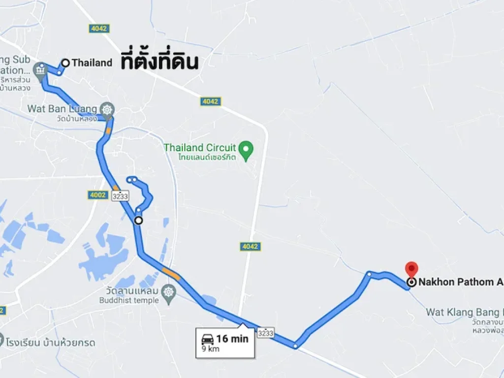 ที่ดิน 100 และ 300 ตรว ตวัดละมุด อ นครชัยศรี ใกล้สนามบินนานาชาติ จนครปฐม เพียง 15 นาที