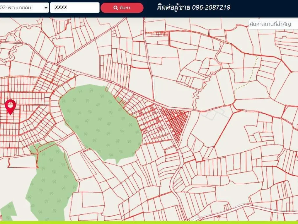 ที่ดินจัดสรรชายเขา ใกล้ทล21 โฉนด 2 ไร่ หน้ากว้าง 40 เมตร เหมาะสร้างบ้านพักอาศัย สร้างบ้านขาย