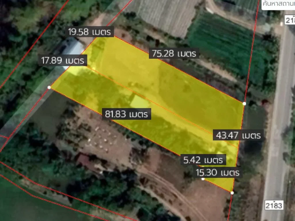 L197 ขายที่ดิน 2ไร่ 12ตรว น้ำพอง ขอนแก่น ติดถนนลาดยาง2183 ใกล้โรงเรียนลำน้ำพอง