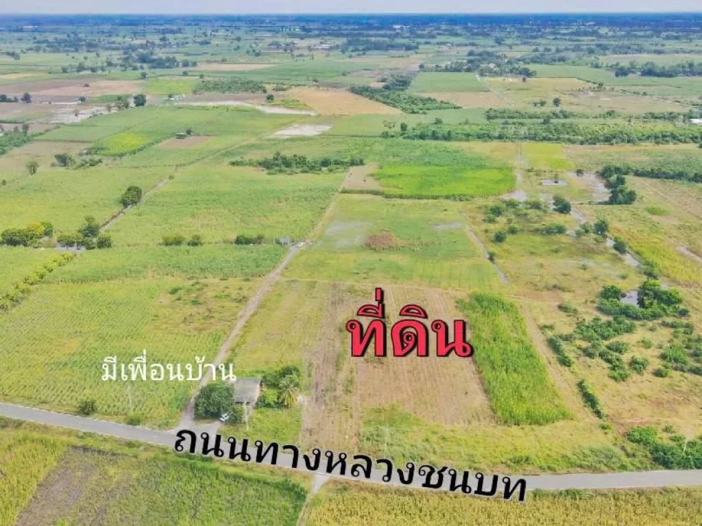 ขายที่ดินสวยวิวเขา เหมาะสร้างบ้านสวนบรรยกาศดี ทำเลดีติดลาดยางเดินทางสะดวก