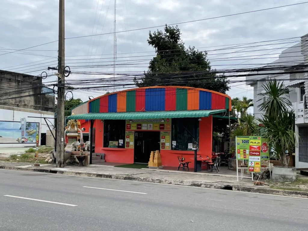 ขายด่วน ที่ดินติดถนนสุขุมวิท แถมโรงงานและสระว่ายน้ำ อำเภอเมืองระยอง